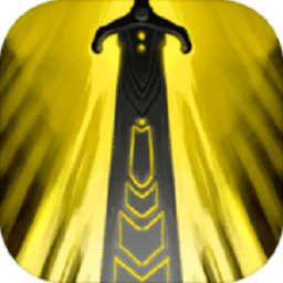 银河官方网站6163完整版下载安装-银河官方网站6163手游最新版本下载 v1.0.193 安卓版